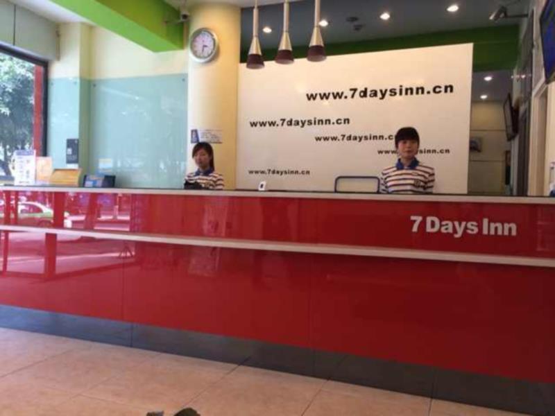 7 Days Inn Leshan Dafo Longyou Road Intermodal Bus Station Branch ภายนอก รูปภาพ